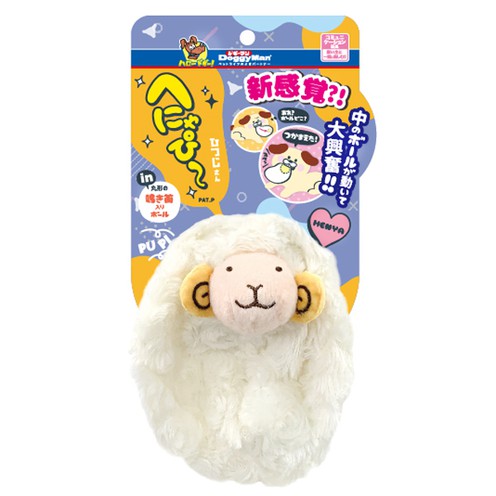 DoggyMan Sheep, вівця м’яка іграшка для собак