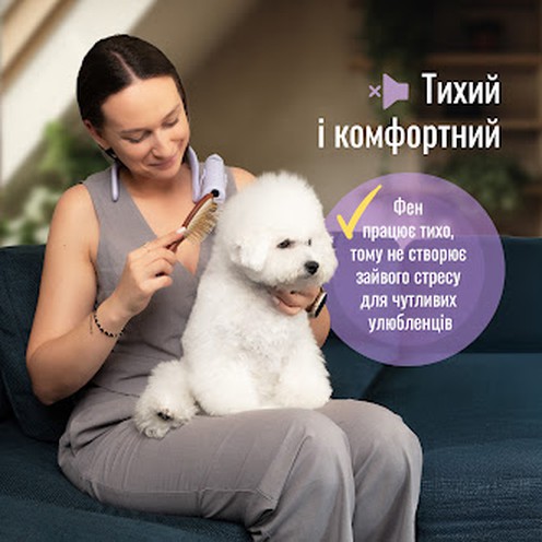 Tauro Pro Line Універсальний фен для тварин із гнучкою системою кріплення на шиї, з вилкою ЄС, зелений