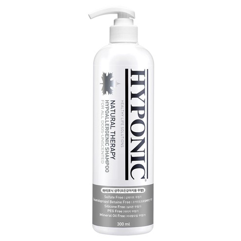 Hyponic Hypoallergenic, гіпоалергенний шампунь з олією соняшника,жожоба, для собак,(без запаху)