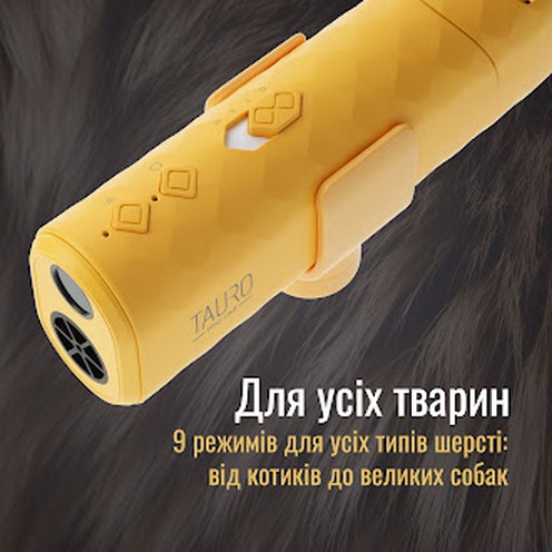 Tauro Pro Line Універсальний фен для тварин із гнучкою системою кріплення на шиї, з вилкою ЄС, зелений