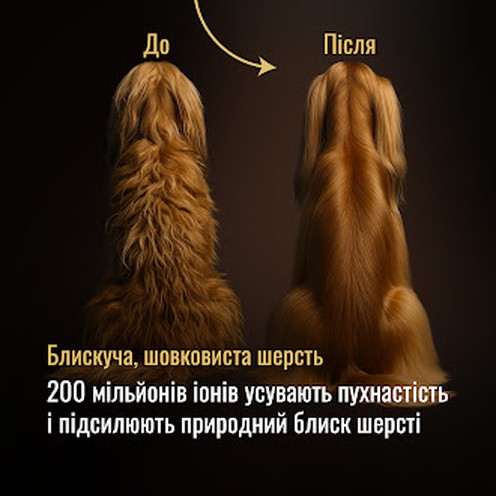 Tauro Pro Line Універсальний фен для тварин із гнучкою системою кріплення на шиї, з вилкою ЄС, помаранчевий